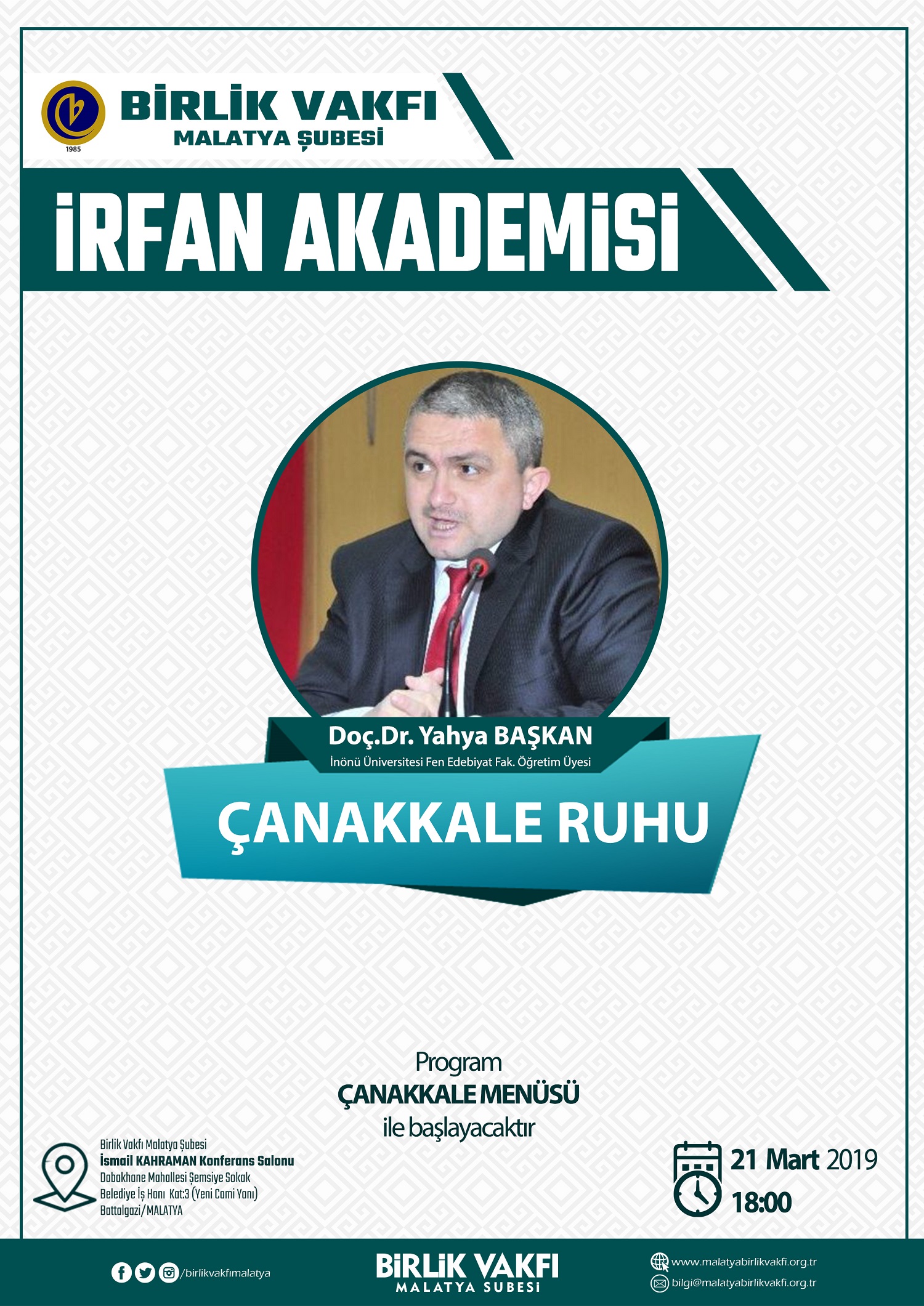 Çanakkale Ruhu